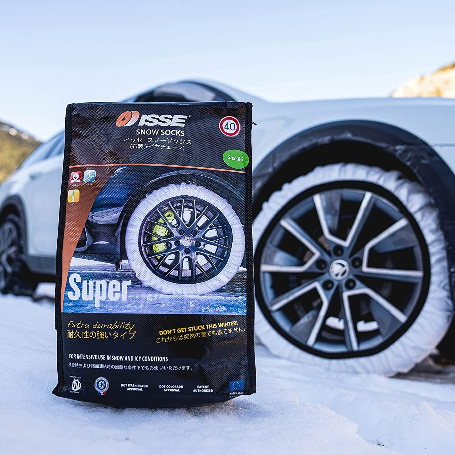 BMW スノーソックス サイズ70 新品未使用 イッセ・スノー BMW スノーソックス サイズ70 新品未使用 イッセ・スノー
