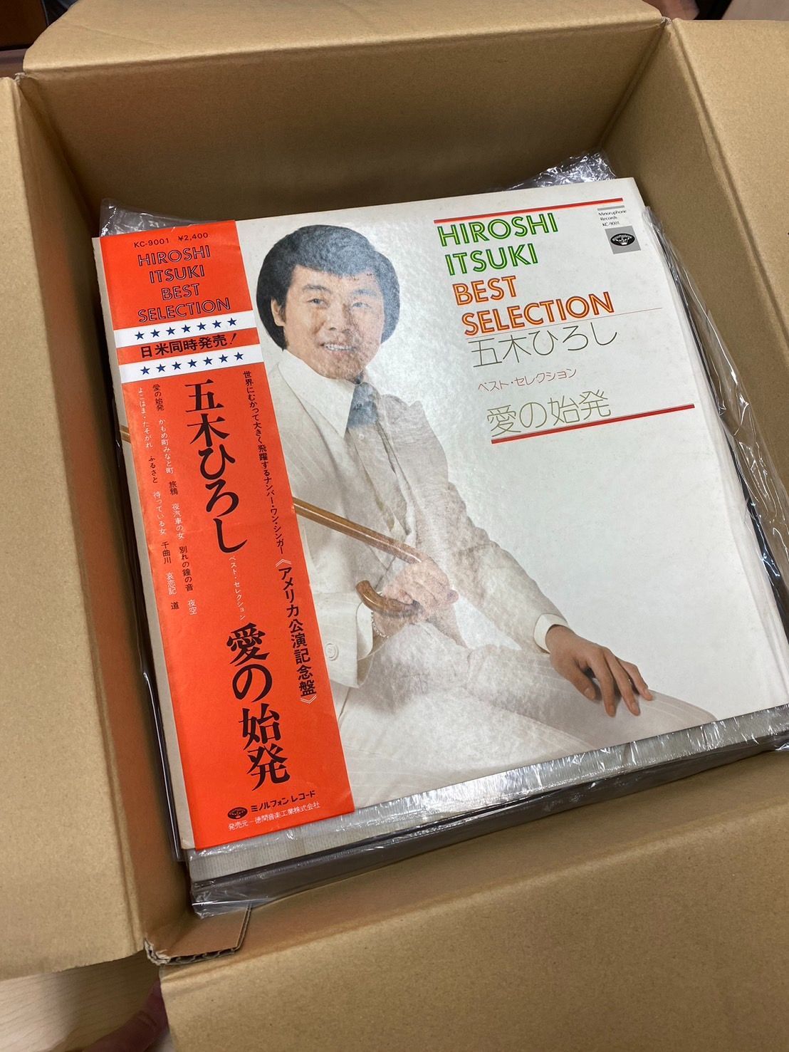 五木ひろしアメリカ公演記念盤愛の始発 五木ひろしアメリカ公演記念盤愛の始発