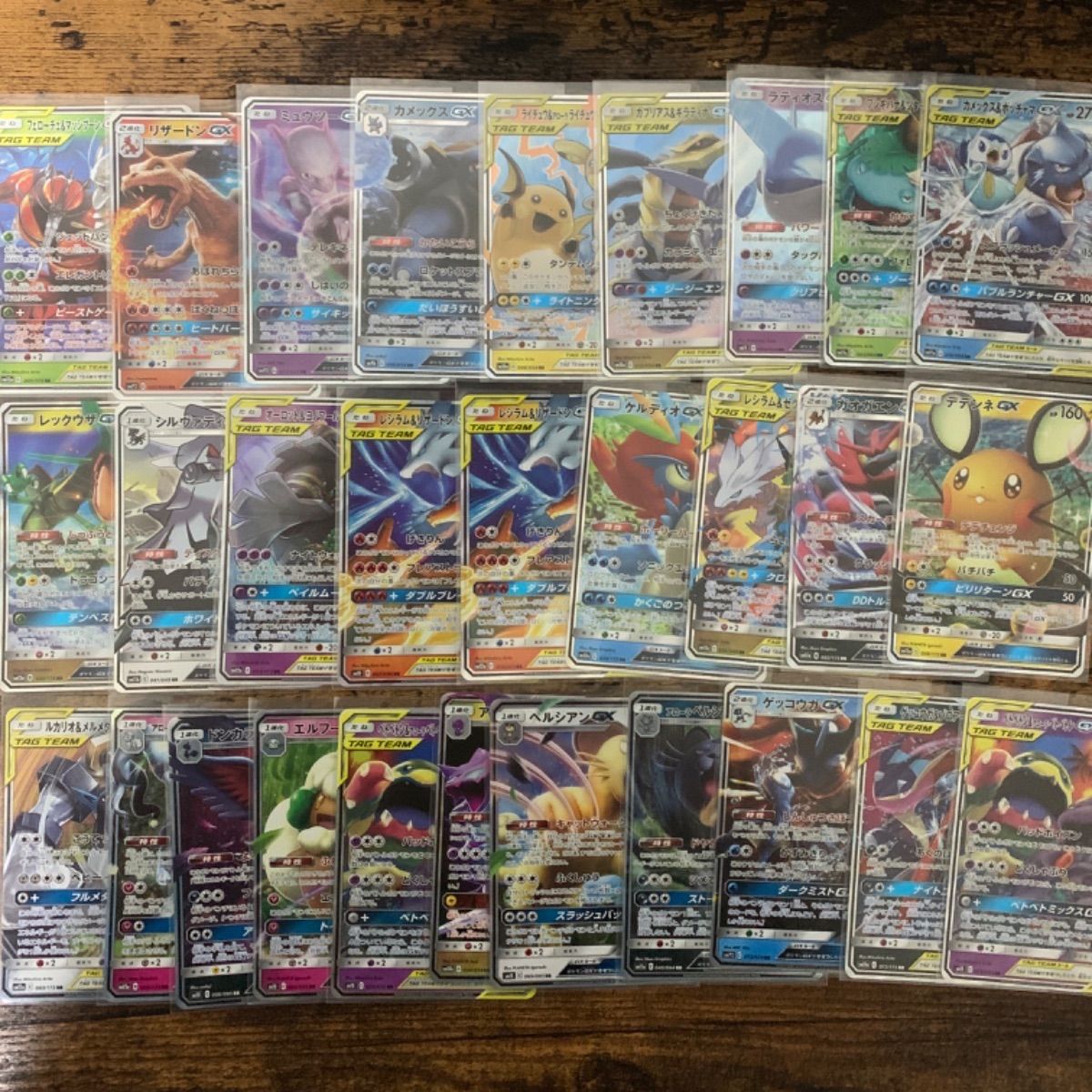 高い買取SRまとめ売り　31枚　20パックおまけ付き ポケモンカードゲーム