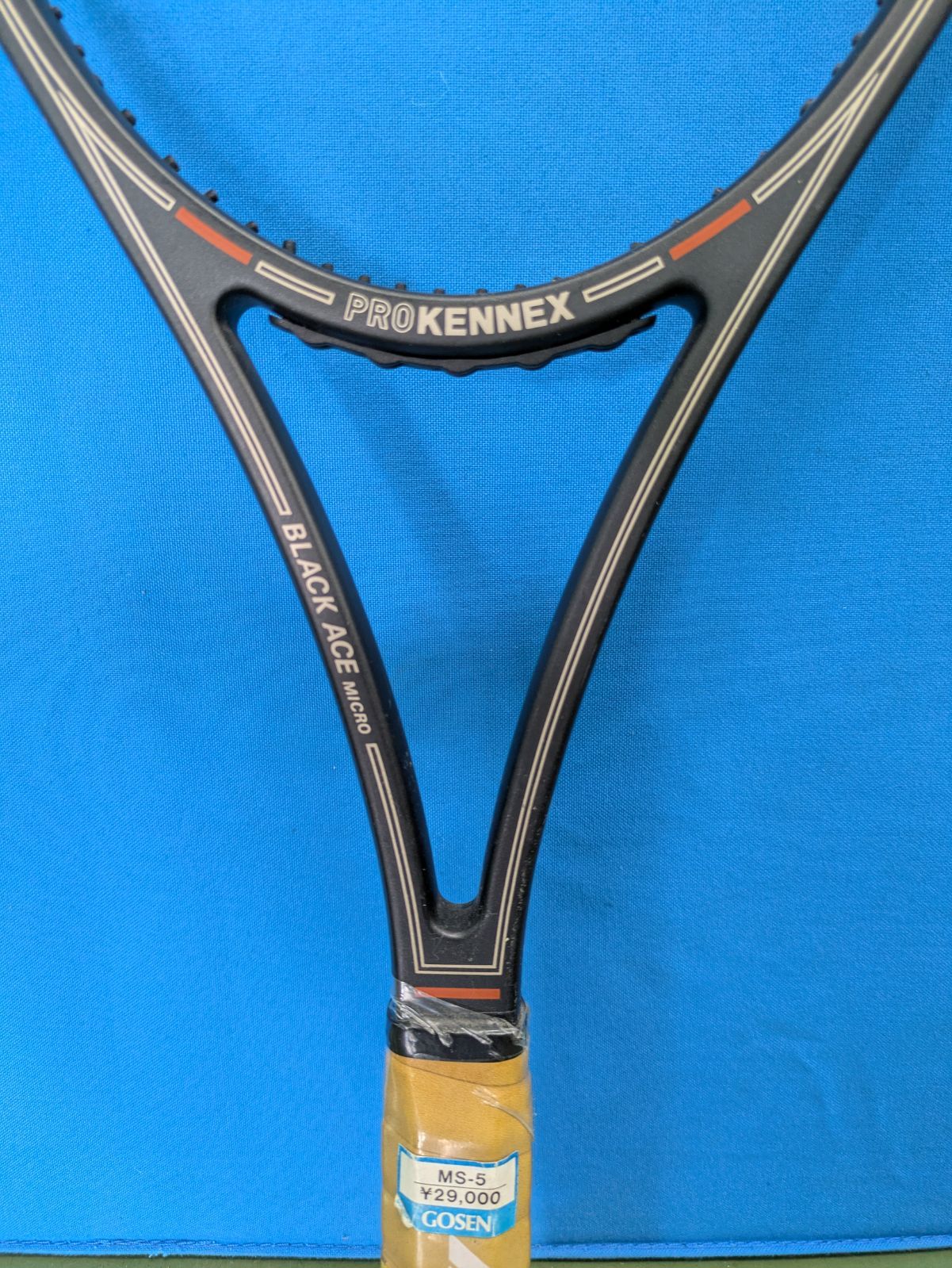 新品未使用】ProKennex Black Ace Micro MS-5 硬式テニス