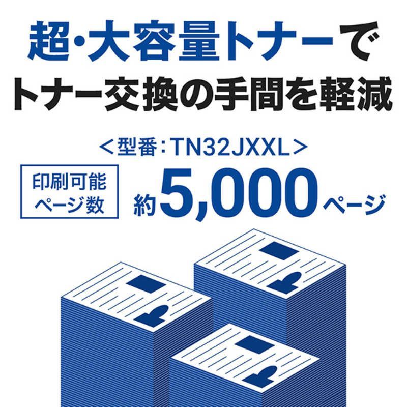 A4サイズ