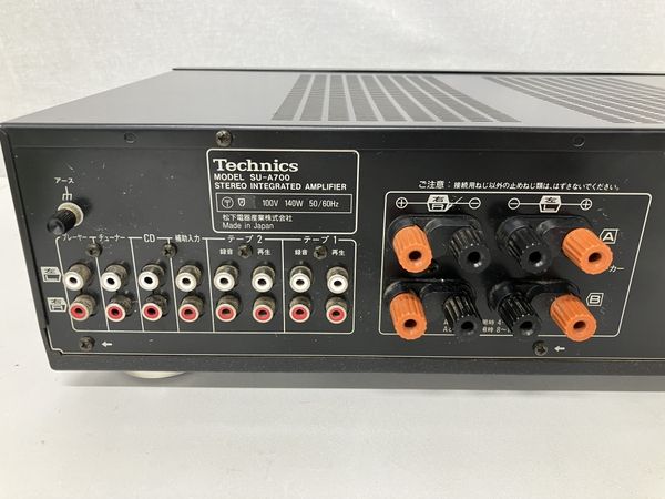 Technics SU-A700 ステレオアンプ Technics SU-A700 アンプ 音響 中古 S7926272 - メルカリ