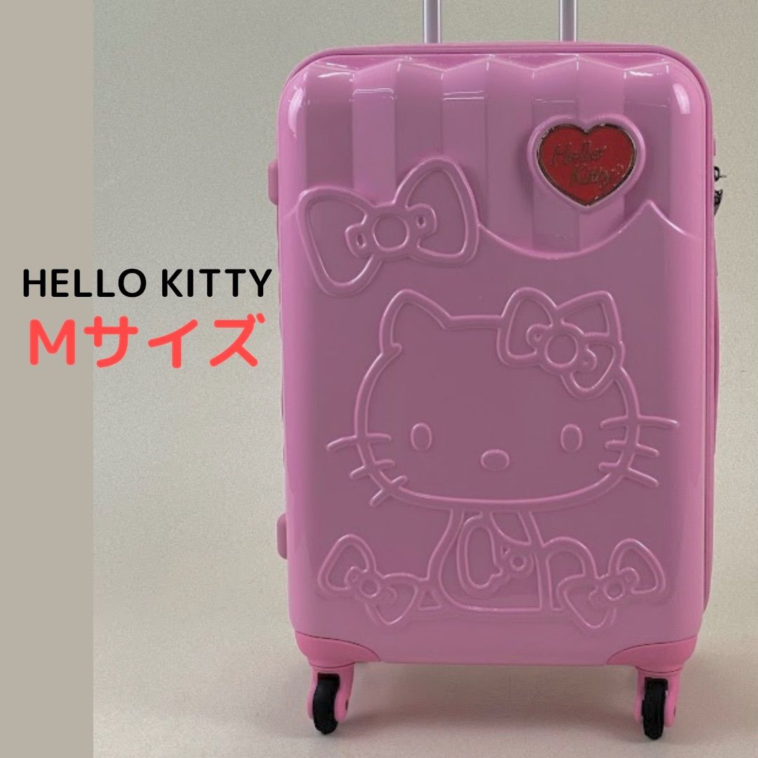 ハローキティキャリーケース Hello kitty 47L - 旅行用バッグ