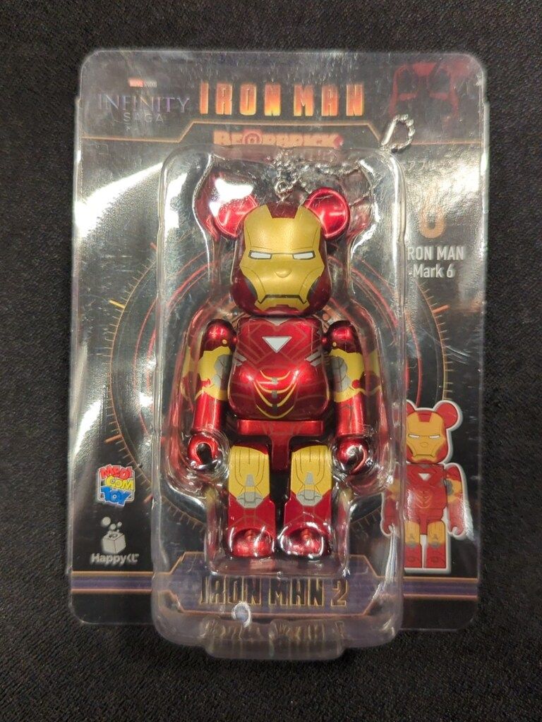 サニーサイドアップ Happyくじ BE@RBRICK MARVEL Infinity SAGA