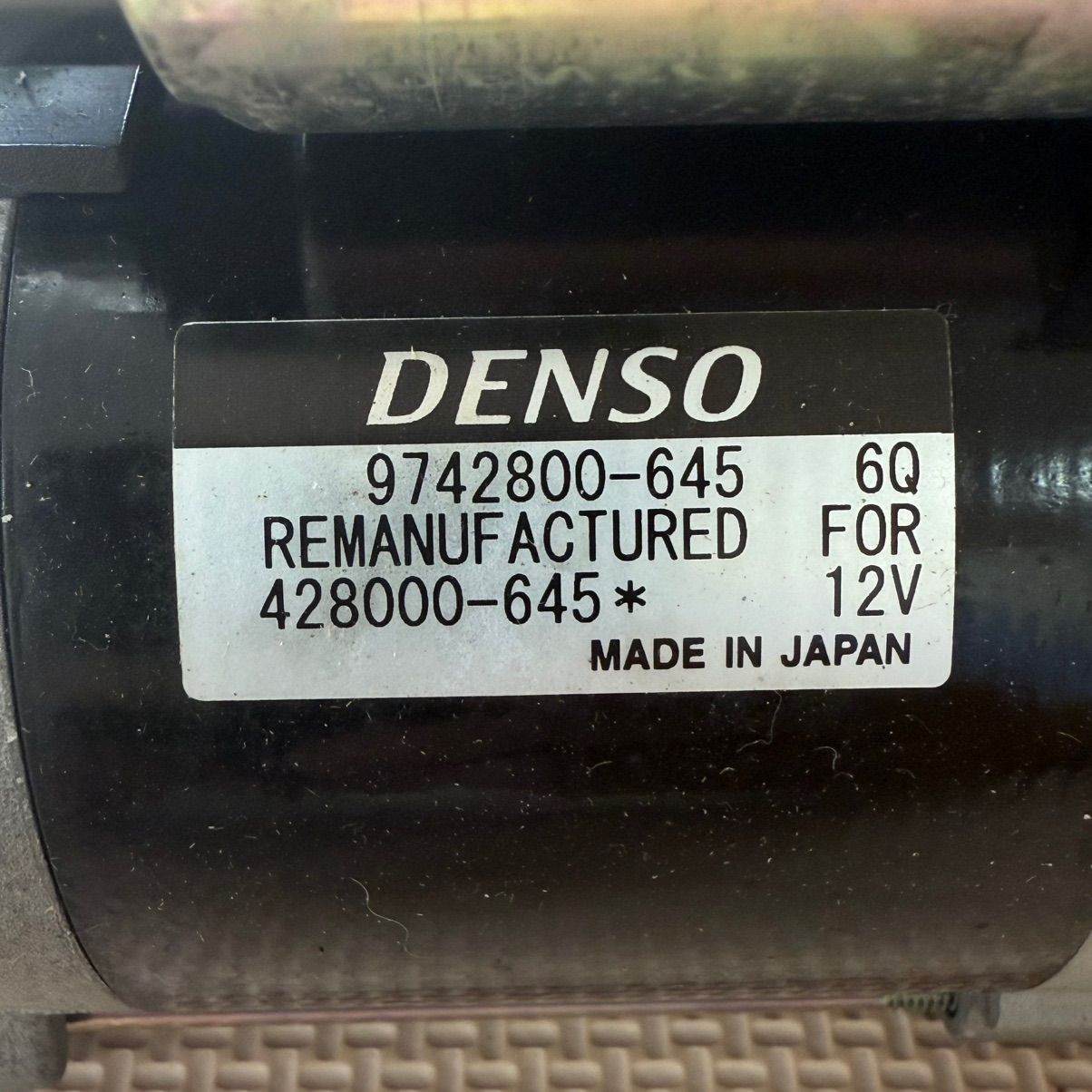 DENSO デンソー セルモーター スターター メーカーリビルト品