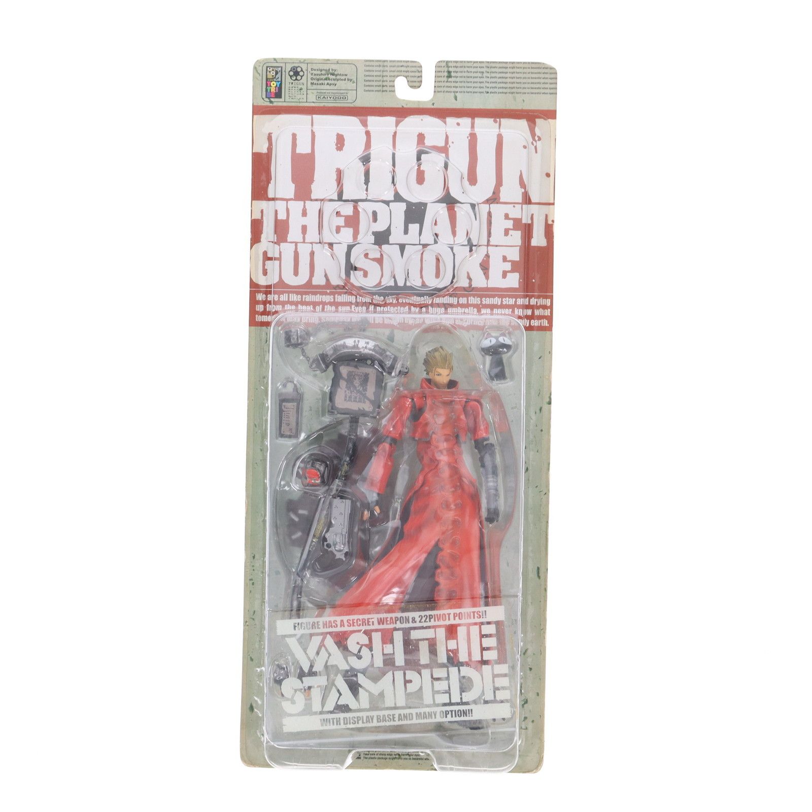 TRIGUNプラネットガンスモーク海洋堂ヴァッシュ・ザ・スタンピードフィギュア ヴァッシュ・ザ・スタンピード レッドVer. TRIGUN PLANET GUN