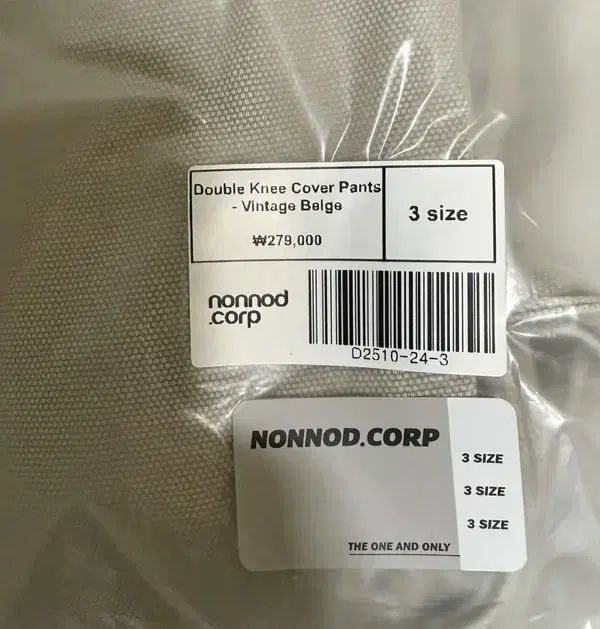  3 ノンノッド ダブルニー カバー パンツ ベージュ チノパン パンツ