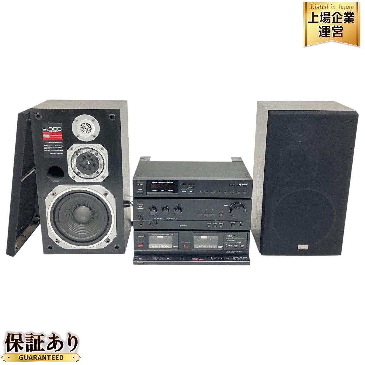 Sansui S-E300 T-E500 A-E300 D-E100 システムコンポ スピーカーセット