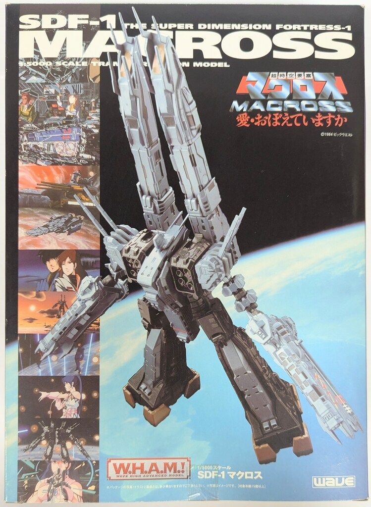 SDF-1 マクロス 1/5000スケールモデル　W.H.A.M.! WAVE WHAM 1/5000 DYRL SDF-1 – Scorched Earth Toys