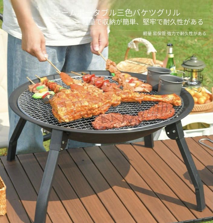 品質保証 木炭バーベキューファイヤーピット屋外中庭薪焚き火ストーブグリルストーブ木炭加熱火鉢屋内家庭用BBQ