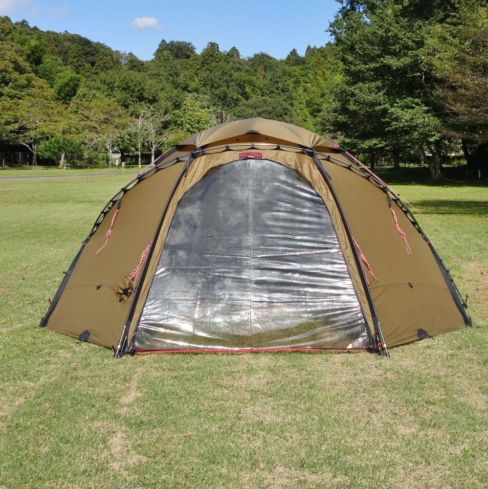 ヒルバーグ HILLEBERG ATLAS Basic アトラス ベーシック サ