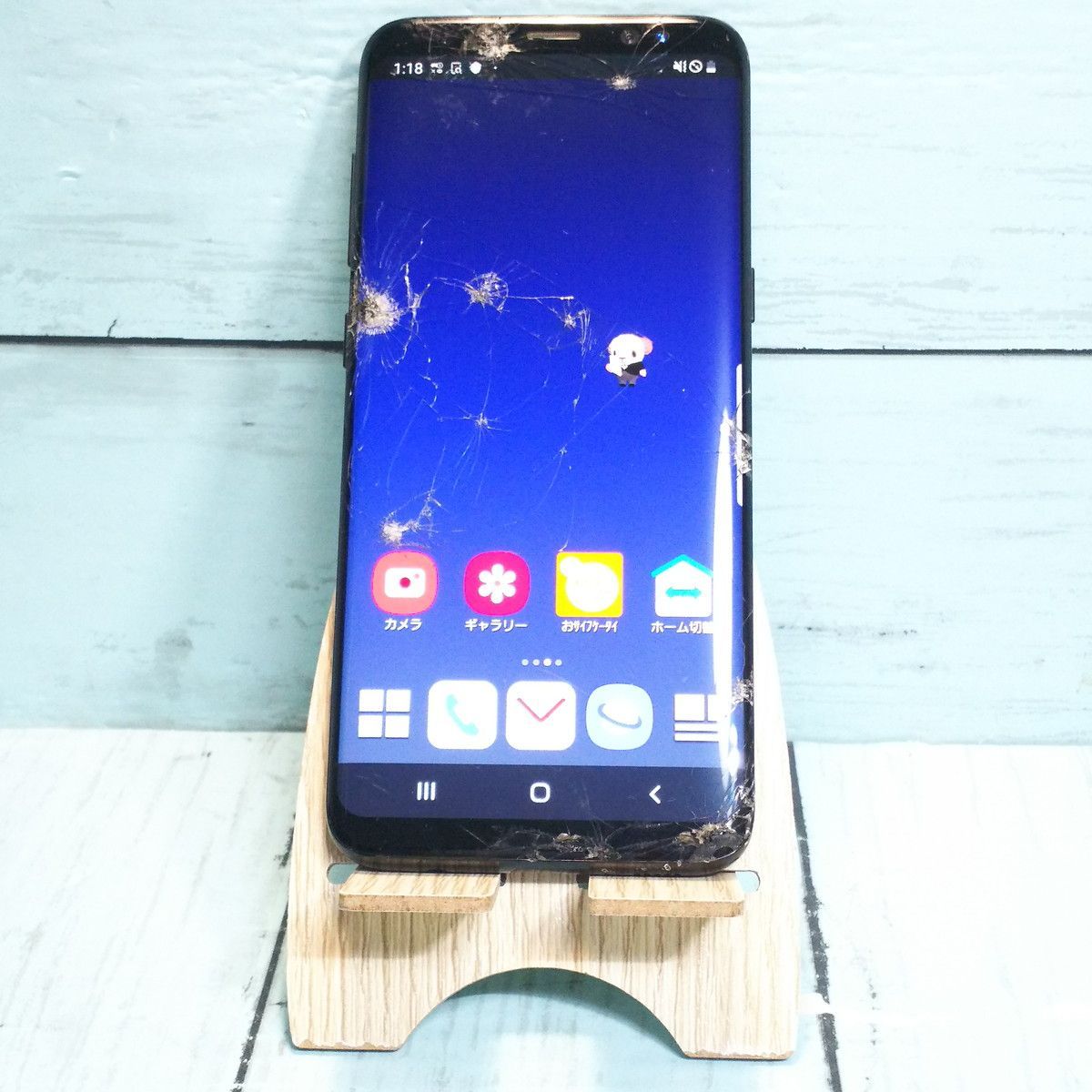 【送料無料】docomo Galaxy S8 SC-02J ブラック 本体 白ロム [ジャンク] SIMロック解除済み SIMフリー 892221