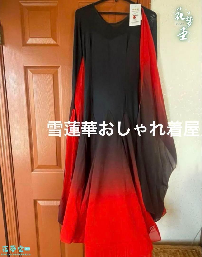 25年