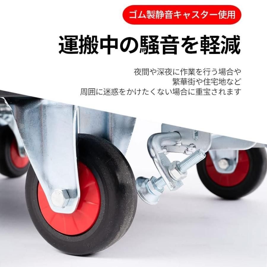 安定性
