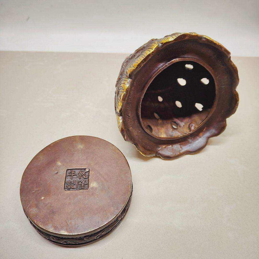 香炉 孔雀香薫炉 吉祥鳥 室内 机 茶台 装飾品 工芸品 置物 美術品・アンティーク・コレクション 香炉 孔雀香薫炉 吉祥鳥 室内 机