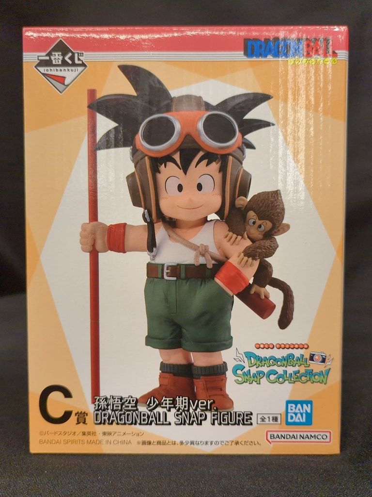 BANDAI SPIRITS 一番くじ ドラゴンボール DRAGONBALL SNAP