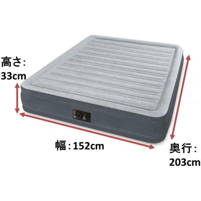 INTEX CPミッドライズ エアーベッド ACポンプ付き ワイドダブル 電動ポンプ 災害対策 防災