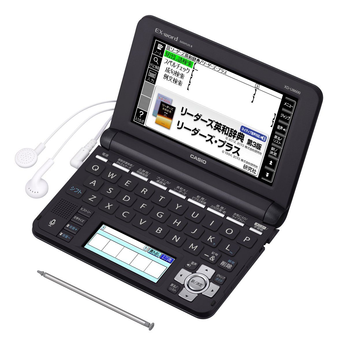 カシオCASIO電子辞書 EX word XD-D6000 カバー付き 超美品 CASIO 電子辞書 EX-word 黒 : CASIO(カシオ) XD