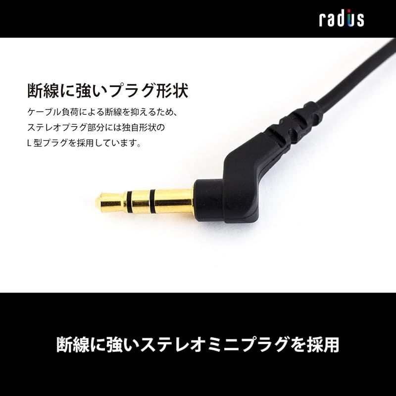スタンダードモデル
