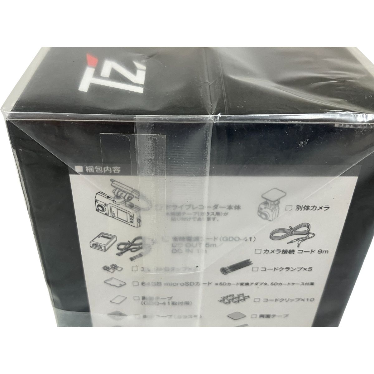 GPS搭載 カー用品