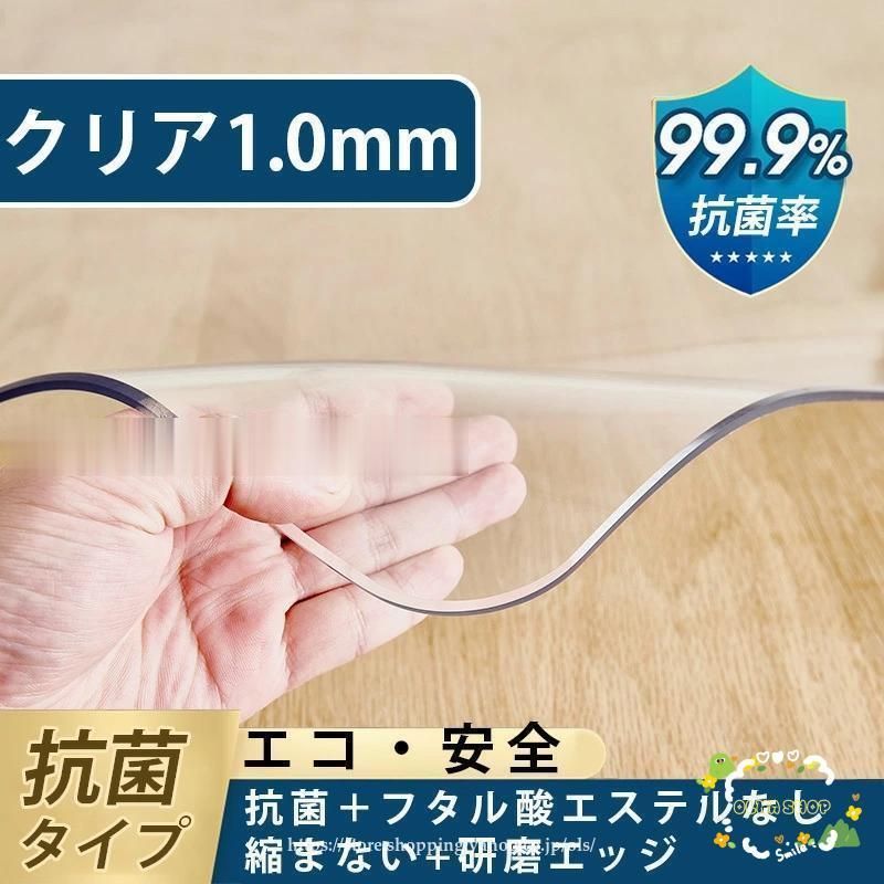 厚1.5mm 厚2mm