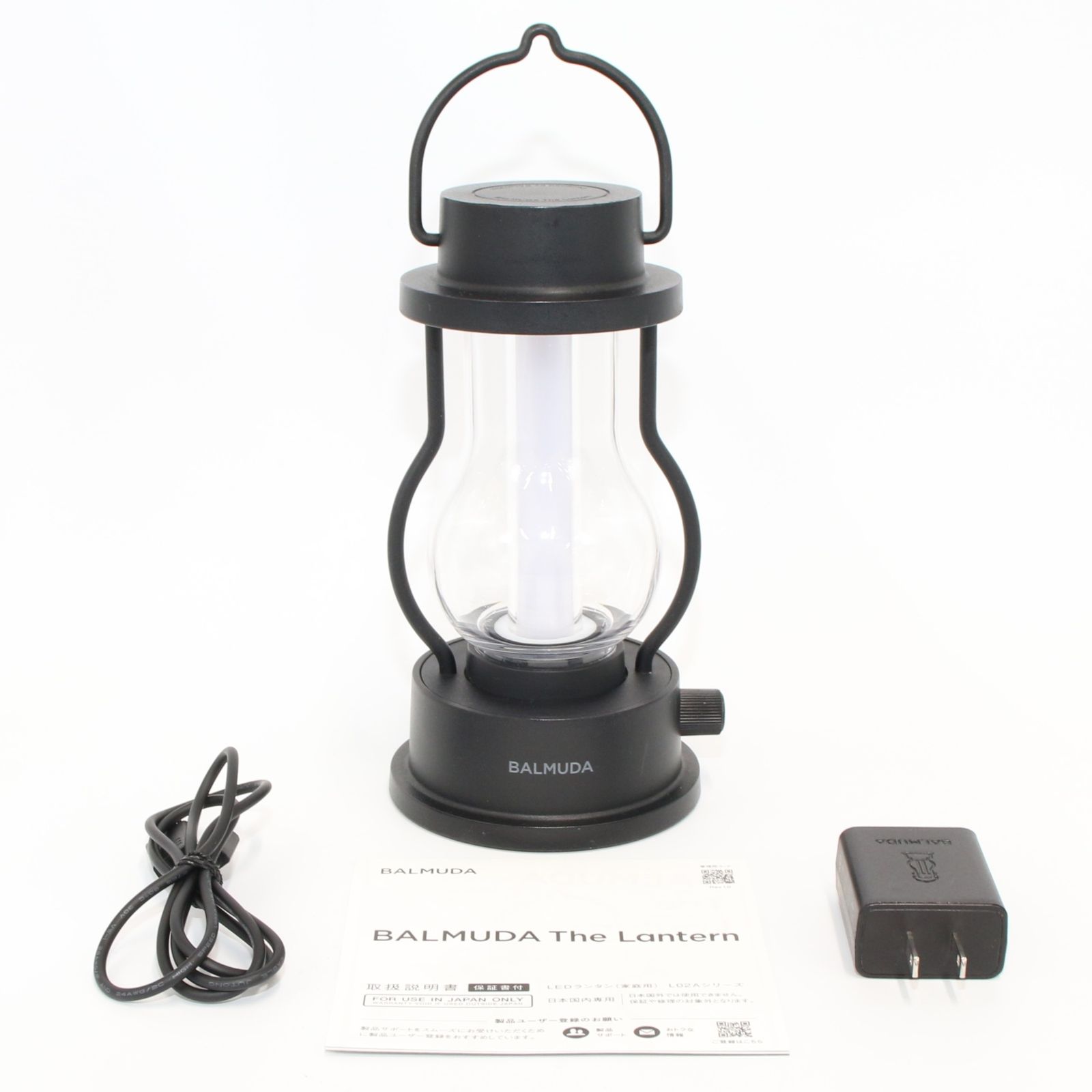 ウルトラマン コンセント ライト