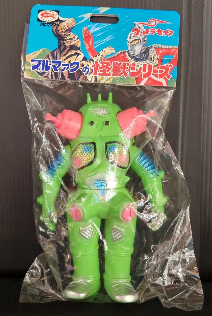ブルマァク　ソフビ　ブルマァク怪獣シリーズ ジェロニモン（グリーン) 復刻版 Amazon.co.jp: 【】ブルマァクの怪獣シリーズ ジェロニモン
