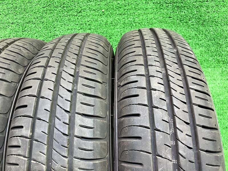 エナセーブEC204