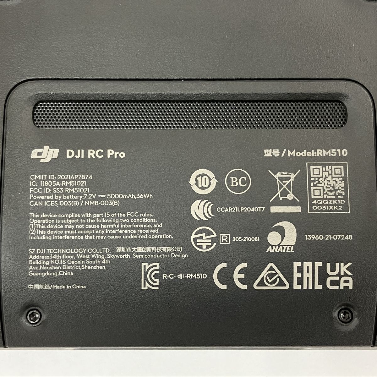 コントローラー