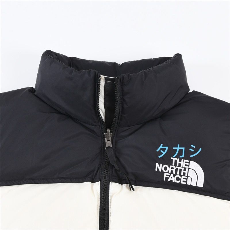 RETRO NUPTSE