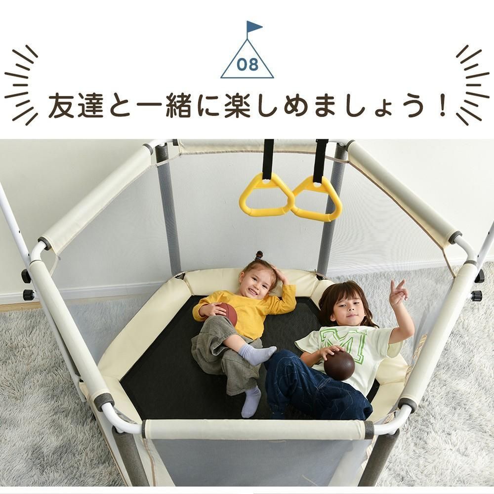 おもちゃ とらんぽりん