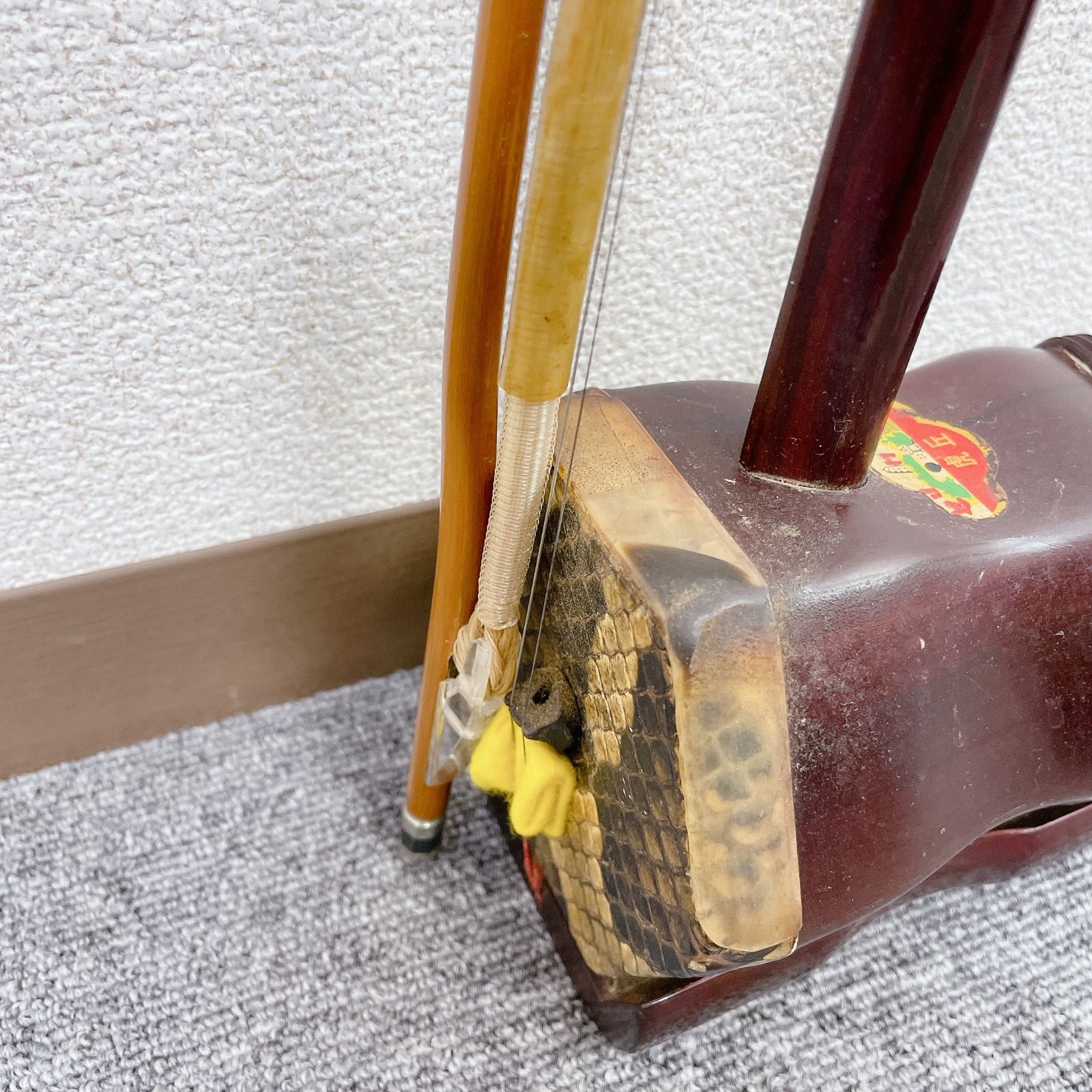 現状品 敦煌牌 二胡 上海楽器 中国 民族楽器 蛇革 現状品 敦煌牌 二胡 上海楽器 中国 民族楽器 蛇革