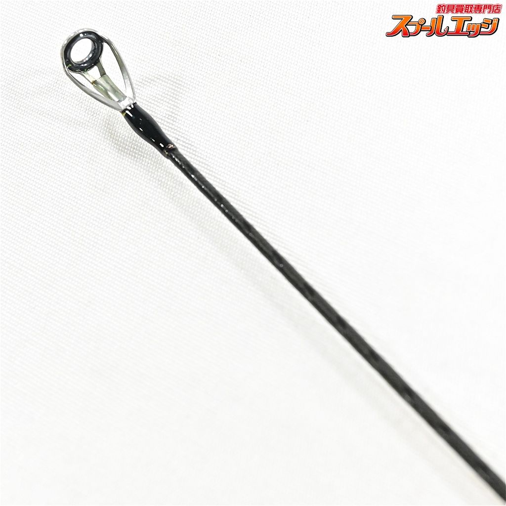 【シマノ】 21ハードロッカー エクスチューン S96MH+-3 SHIMANO HARD