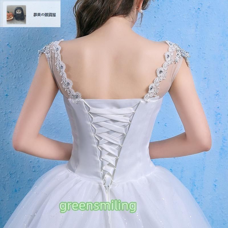 夢美 パーティードレス 大人 ロングドレス ピアノ 発表会 ワンピース