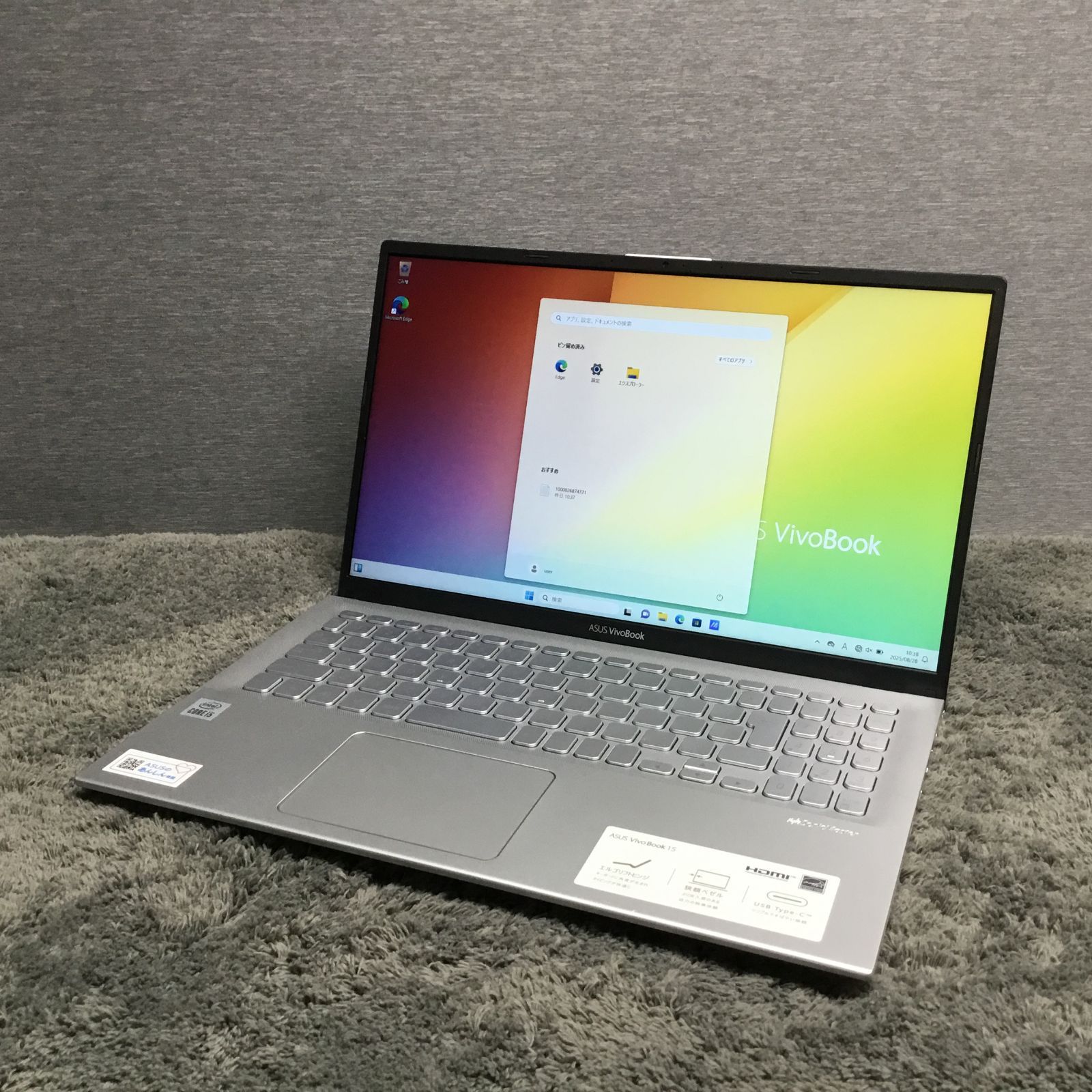 ASUS Core i5 1035G1 メモリ8GB SSD 256GB Windows11 ノートパソコン 1000026874721