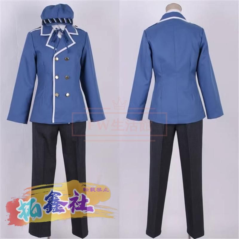 ペルソナ4 白鐘直斗コスプレ Amazon.co.jp: ペルソナ4風☆白鐘直斗☆コスプレ衣装 : ホビー
