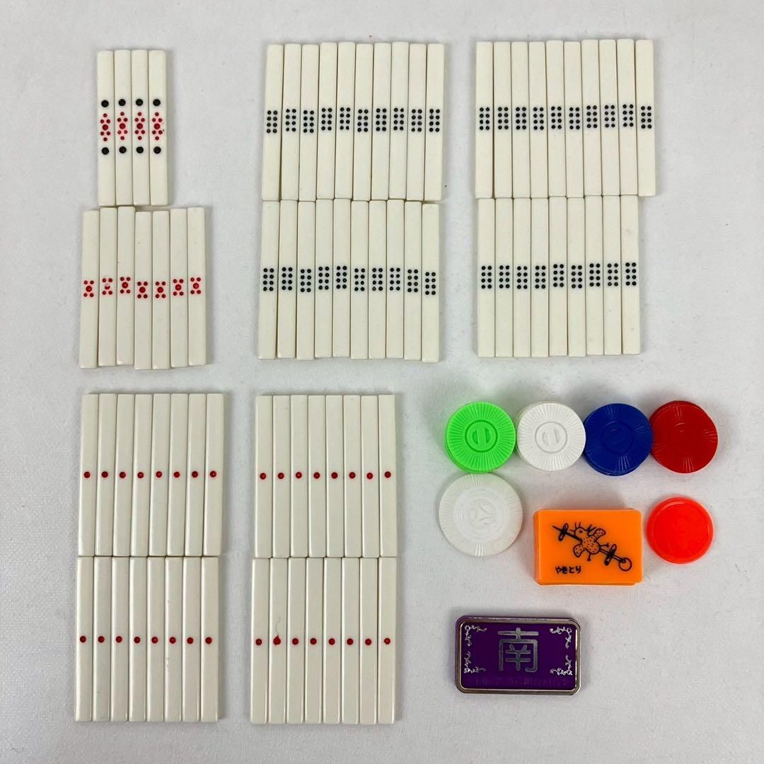 by ゲーム・おもちゃ・グッズ 麻雀牌 ミズノ丸一 高級牌 背黄 昭和