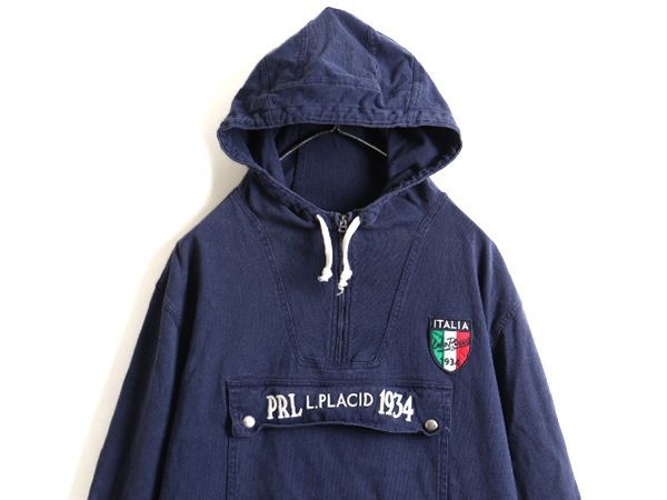 90s ポロ ラルフローレン フード付き 長袖 ラガーシャツ ラグビー 