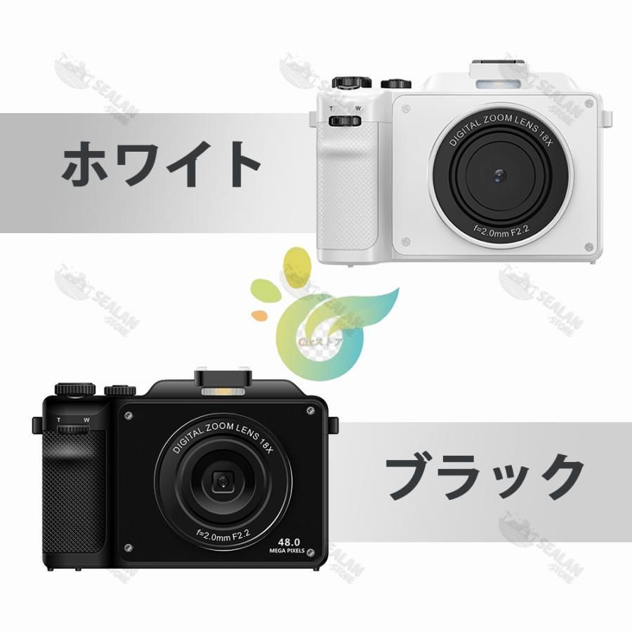 デジタルカメラ