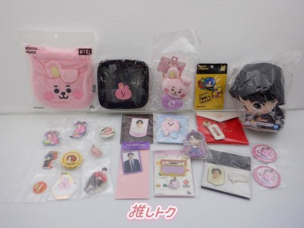 bts ジョングクポーチ等 おまとめ BTSグク☆ポーチ④ジョングク、イゲマジャ BTS ジョングク モバイルポーチ