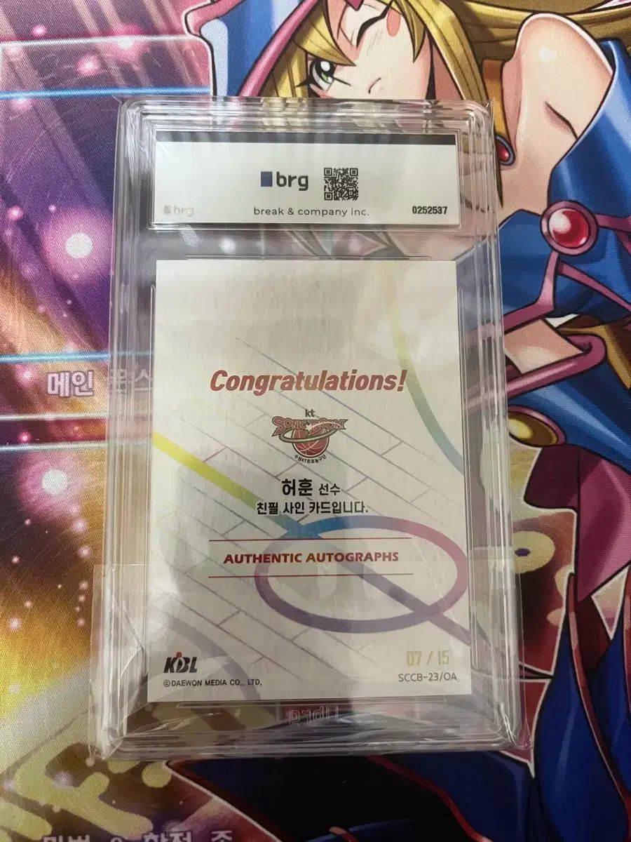 ☆矢沢永吉☆1990エンブレム付きパープル地ハネロゴスペシャルビーチタオル☆希少 ☆矢沢永吉☆1990エンブレム付きパープル地ハネロゴスペシャルビーチ