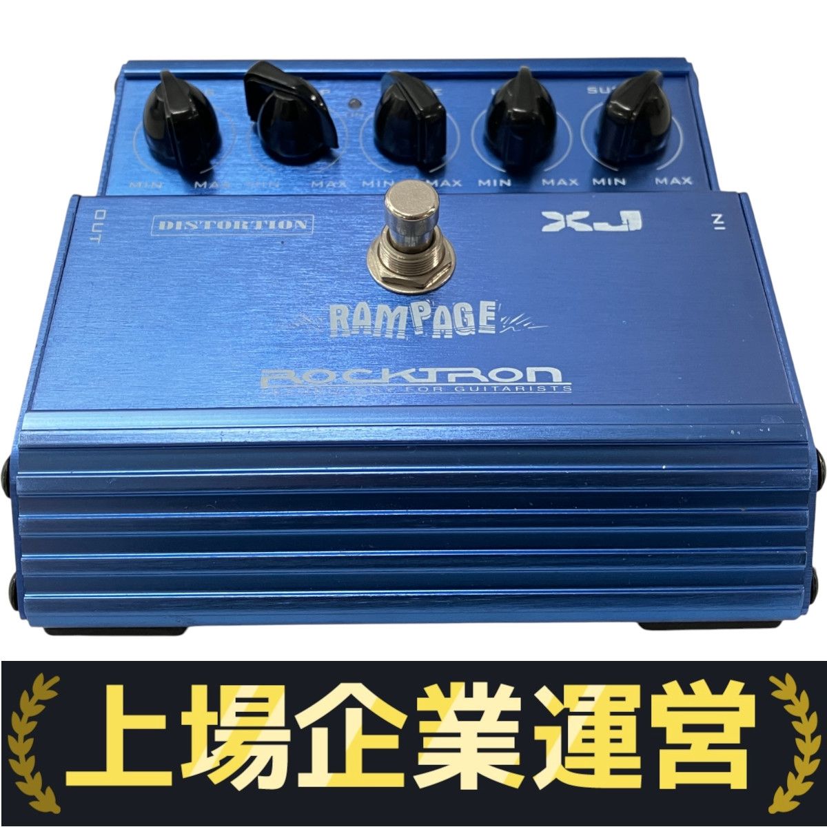 ROCKTRON RAMPAGE ディストーションペダル でっかいRocktronの
