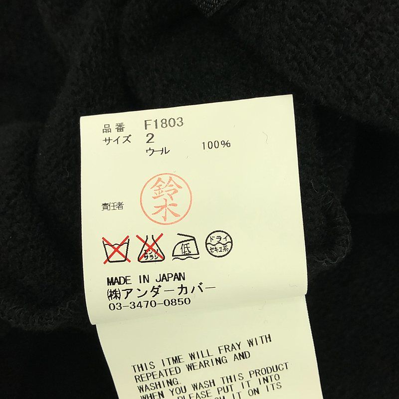 ベルベットリボン