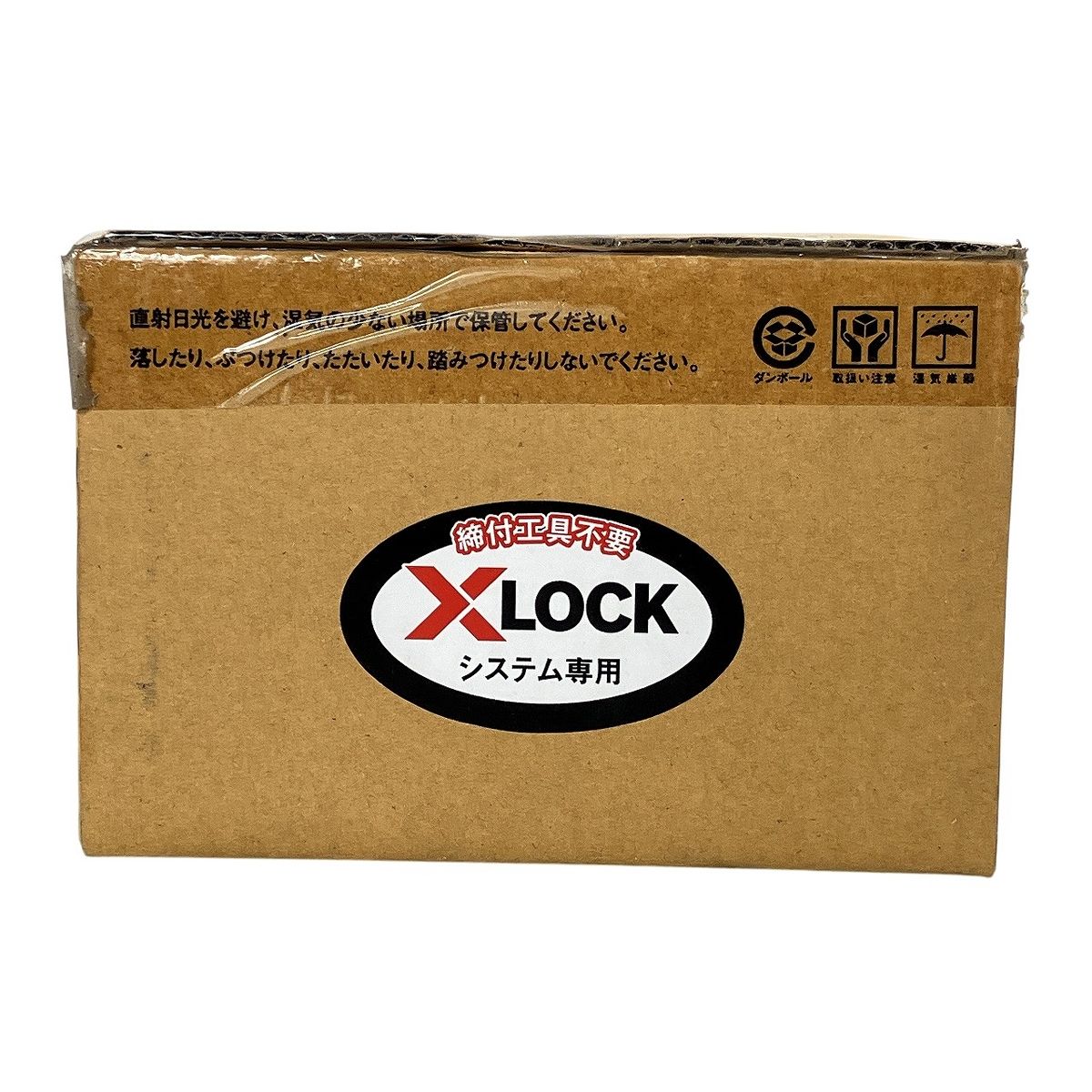 レヂボンスーパーカットX 50枚入り