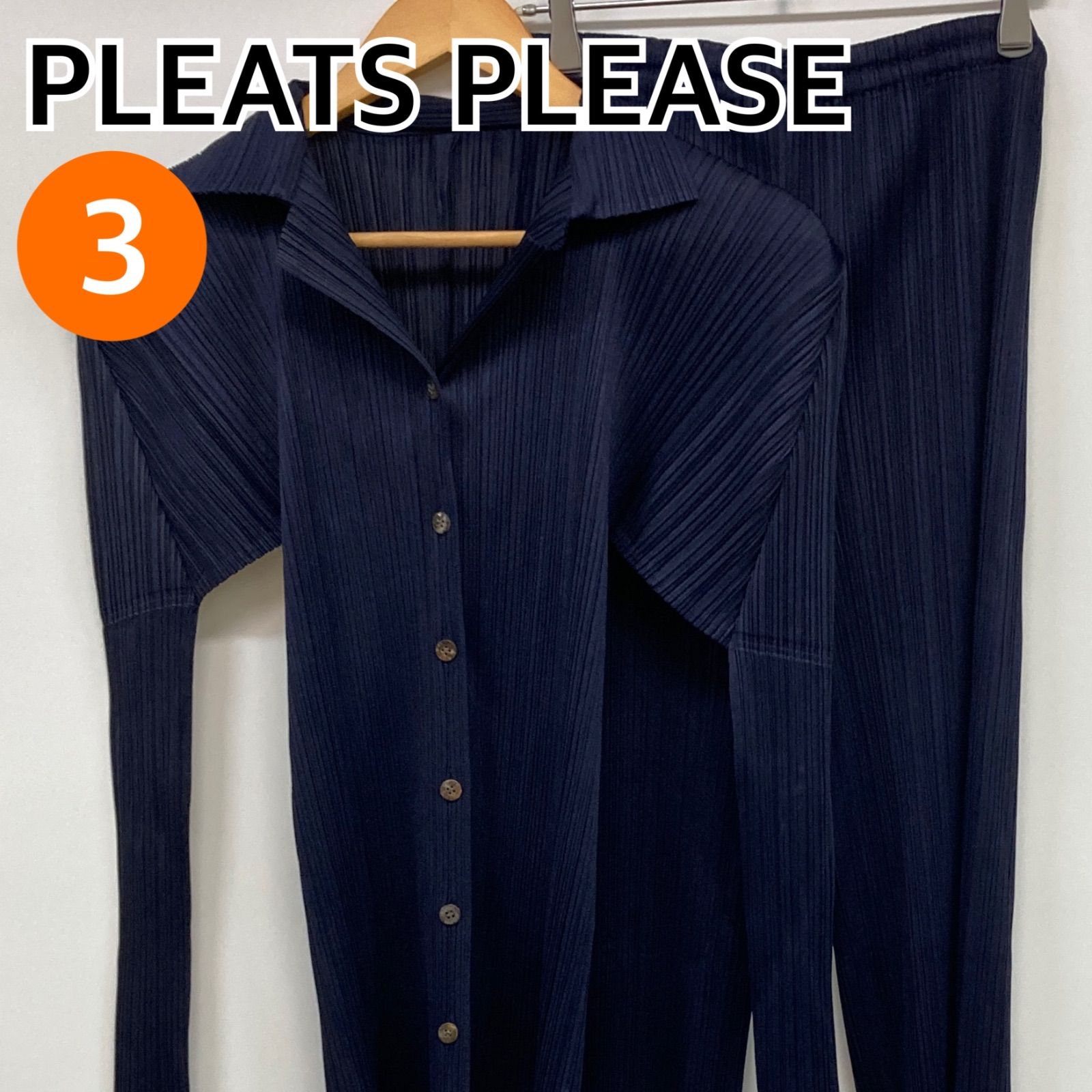 PLEATS PLEASE プリーツプリーズ セットアップ プリーツシャツ プリーツパンツ ネイビー 日本製 レディース 3サイズ CS100