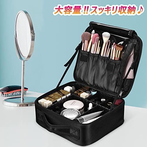 BYOOTIQUE  2IN1 メイクボックス プロ 大容量  ブラック Amazon.co.jp: BYOOTIQUE 2in1 メイクキャリーケース 3WAY 大