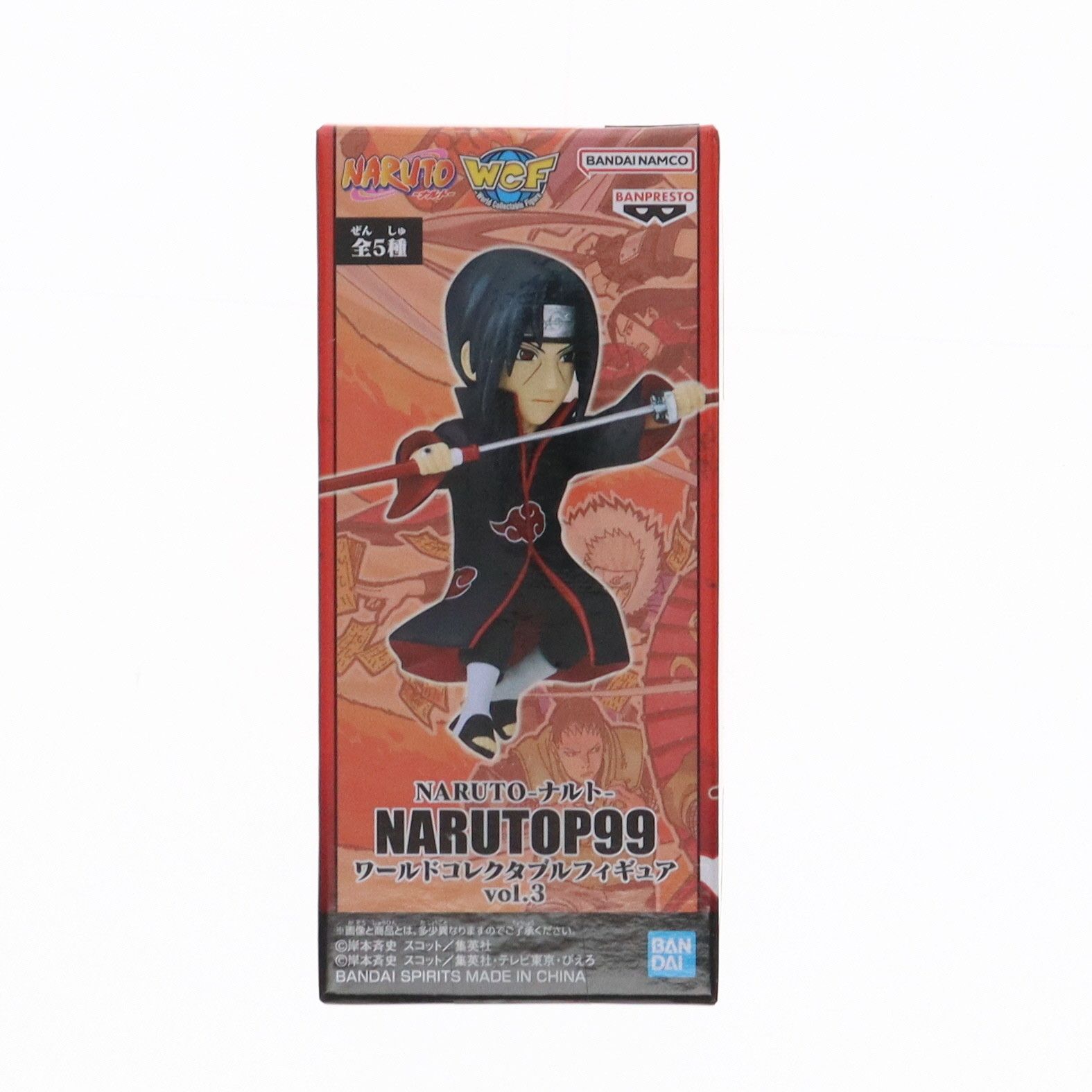 バンプレスト 日向ネジ NARUTO-ナルト- 疾風伝 VIBRATION STARS