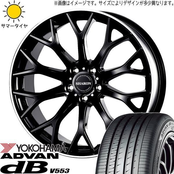 2024年製 新車外し品】ミツビシ デリカD:5 シャモニー 純正 18in