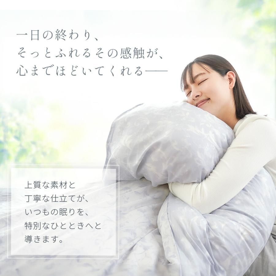 西川 クオリアル