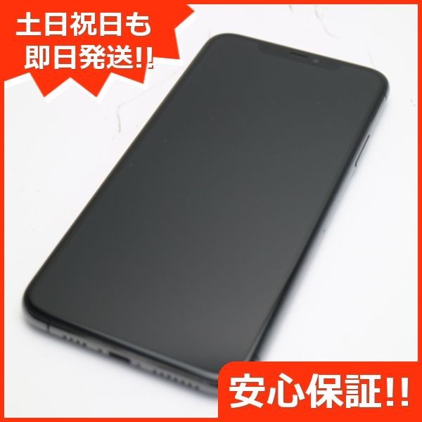 美品 SIMフリー iPhone 11 Pro Max 256GB スペースグレイ スマホ 本体 ...